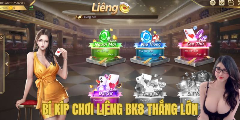 Chia sẻ bí kíp để chiến thắng game Liêng dễ dàng